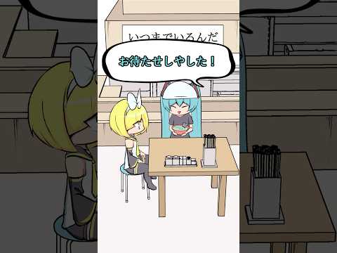 ラーメン屋を始める初音ミク