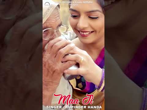 Rupinder Handa | #maaji #folksong2024 #latestpunjabisongs #viralshorts #viralvideo #angelrecords