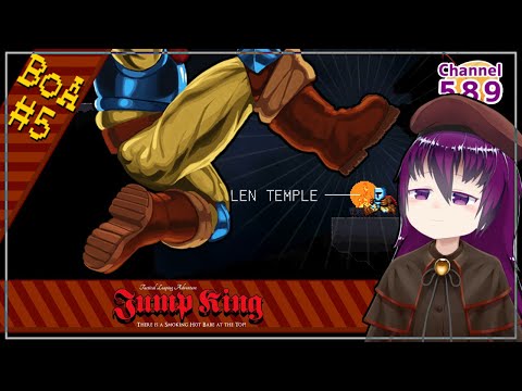 【PART5】琥珀と週刊ハイジャンプ。【#JumpKing: Babe of Ascension】