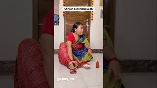 Chhath aur khushiyaan…#chhathpuja #chhathvideo #ytshorts