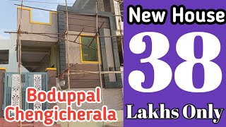 Very Low Budget Independent House for Sale in Boduppal | 65Sqyds | 1BHK | North facing | 38Lakhs