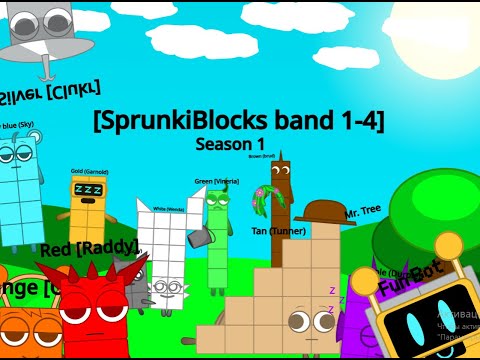 [SprunkiBlocks band 1-4] SPRUNKI SPRUNKI SPRUNKI GET FUNKY FUNKY FUNKY🗣️🔥[REUPLOAD]