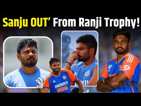 Sanju Samson’s Surgery Before South Africa T20Is | Will He Miss the Series? | Samson's latest news!