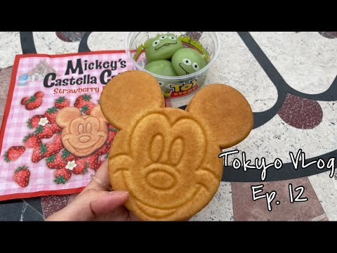 東京生活Ep.12 東京迪士尼海洋初體驗/TOKYO DISNEY SEA 東京ディズニーシー