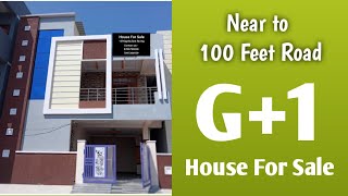 #soldout G+1 House For Sale | 109Sqyds 89Lakhs  #9573563659 #Boduppal #uppal #hyderabad