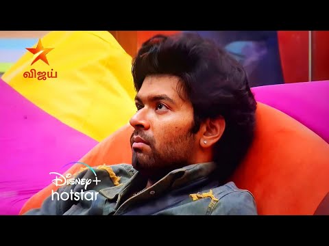 Bigg Boss Tamil Season 8 | 16h November 2024 | Unseen Promo 5