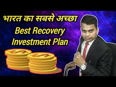 Best investment plan in india 2023 | Top investment plans in india | @DirectSellingGuruji