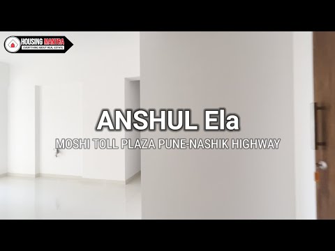 Anshul Ela sample flat video | anshul ela | ready to move | 1 bhk Ready possession in moshi chowk