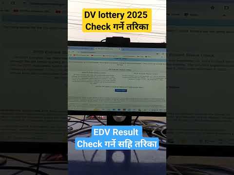 DV 2025 हेर्ने सहि तरिका | DV lottery Result 2025 | How To Check DV Lottery Result 2025 in Nepal