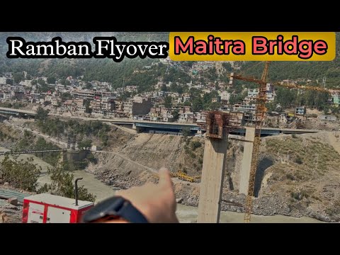 Maitra Bridge | Ramban Flyover | Amarnath Yatra 2024 | Sangaldan Railway Station | Reasi Train