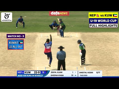 Nepal U19 vs Kuwait U19 Women Highlights 2024 | NEP vs KUW ICC U-19 Women's World Cup Qualifier 2024