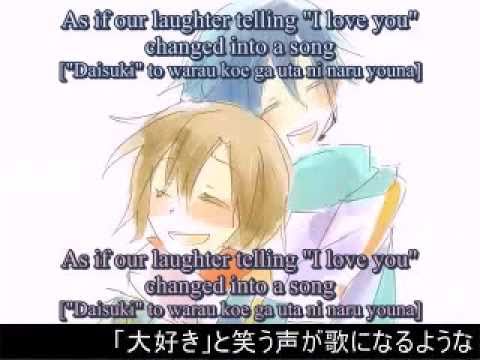 [KAITO, MEIKO] "SAIHATE piano version -Prototype Vocaloid Story-" English and Romaji subbed