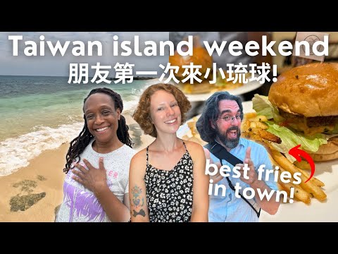 Exploring Taiwan’s must visit blue water paradise: Xiaoliuqiu Island🏝️[ Snorkeling, Culture & Food]