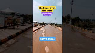 #banglore highway shadnagar dtcp open plots for sale #dtcp open plots in shadnagar #shadnagar plots