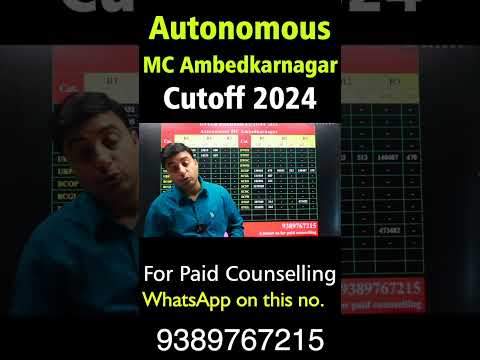 Autonomous Medical College Ambedkarnagar Cutoff #neet2024 #shorts #chandrahassir