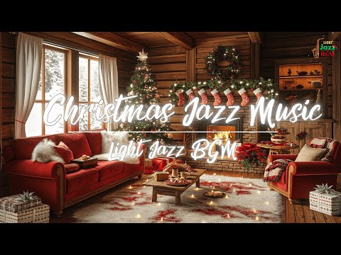 Magical Christmas Jazz 🎅 | Smooth Holiday Jazz for Festive Relaxation and Joy