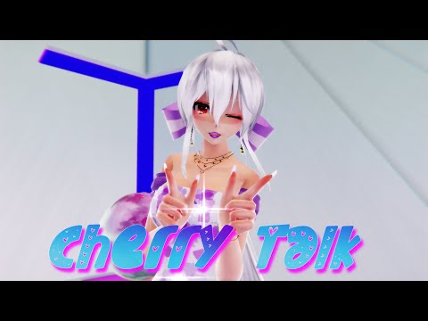 ≡MMD≡ Haku - Cherry Talk / [4KUHD60FPS]