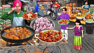 Famous Chicken Pakoda Cooking Recipe Street Food By Sardarji Hindi Kahaniya Hindi Moral Stories