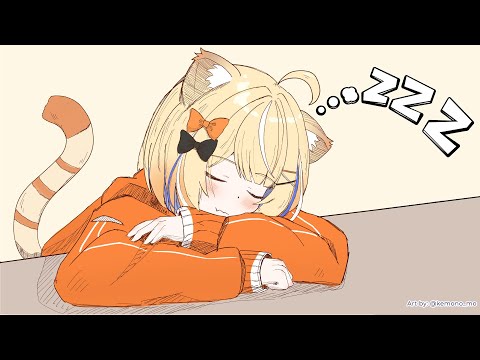 【SLEEP STREAM】 Sleep... Together...?🧡