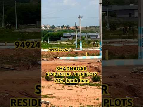 SHADNAGAR RESIDENTIAL VILLA PLOTS #dtcp #investment #realestate #property #shadnagarplots #shorts