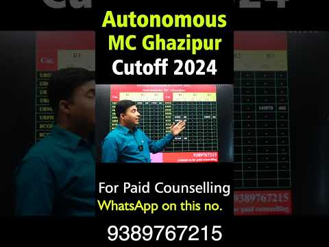 Autonomous Medical College Ghazipur Cutoff #neet2024 #shorts #chandrahassir