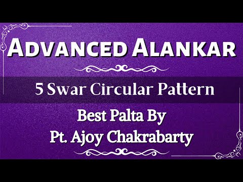 Advance Alankar Practice | Best Advance Palta To Practice | Riyaz Daily