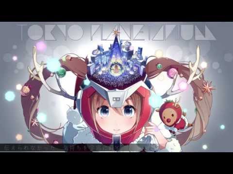 【初音ミク】"Tokyo Planetarium" (English Subtitles) 東京プラネタリウム【オリジナル曲】