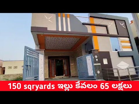 150 sqryards House @ 65 lakhs only