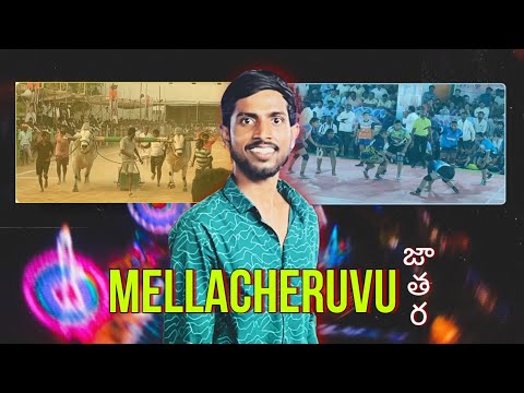 Mellacheruvu జాతర yeddula pandalu🔥kabaddi  🌈✨💟