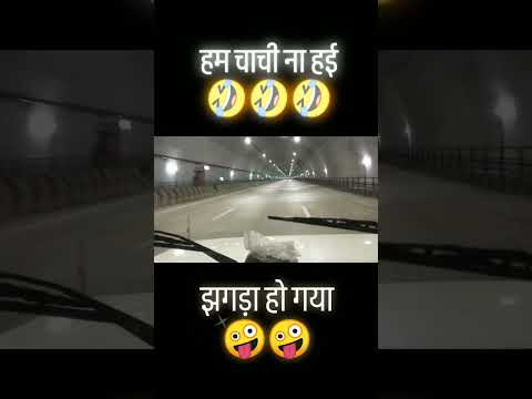 हा बोलथन #reelsinstagram #trendingreels #reels #instagram #viral #viralvideos