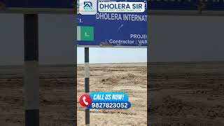 Dholera Airport | Work started , Ground Report 2023| dholera smart city india