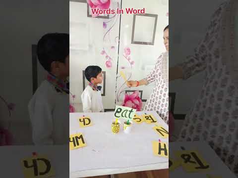 lets learn Words In Word#activity #learnwithfuntogether