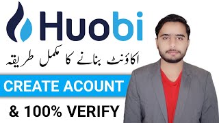 huobi global exchange | huobi global 300$ bonus | huobi pro se paise kaise kamaye | houbi exchange