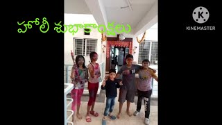 The Holi Festival  | Festival of colours | Celebrations  | Holi  | Alex Family Bonding