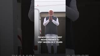 PM Modi On a State Visit to Nigeria | Subscribe to Firstpost