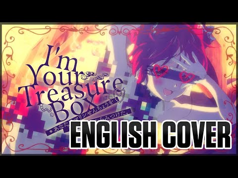 I’m Your Treasure Box【ENGLISH COVER】【hololive/宝鐘マリン】