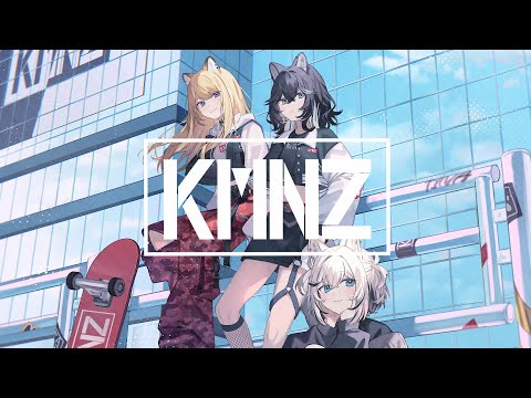 VERSE (Prod. by Snail's House) / KMNZ [Official Music Video]