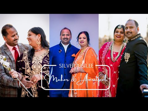 Silver Jubilee | Mehar & Amrithpal | Punjabi Event | 25th Wedding Anniversary |Dance |Chavis Studio