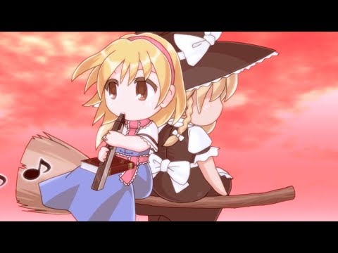 Touhou EWI 36 - Alice in Wonderland "不思議の国のアリス" 【東方電気笛36】 "MS Extra Stage Theme"