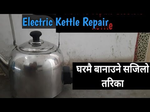 How To Repair Electric Kettle Not Heating||How To Repair Electric Jug In Home