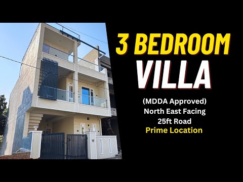 सहस्त्रधारा और कैनाल रोड में घर, परिवार के रहने के लिए बहुत सुन्दर है - New 3 Bedroom Villa for Sale