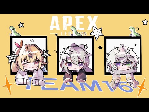 【APEX】成 長 カ ス タ ム  w/星川サラ 樋口楓 みこだよコーチ【叢雲カゲツ/にじさんじ】