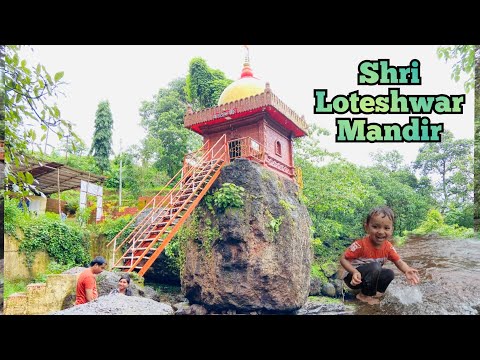 #vlog आप भी दर्शन कर लीजिए महादेव के और सुनो उनके क्रोध की ये सच्ची कहानी || श्री लोटेश्वर मन्दिर