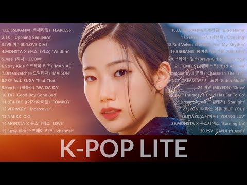 KPOP PLAYLIST 2022 💙🤍 K-POP Lite