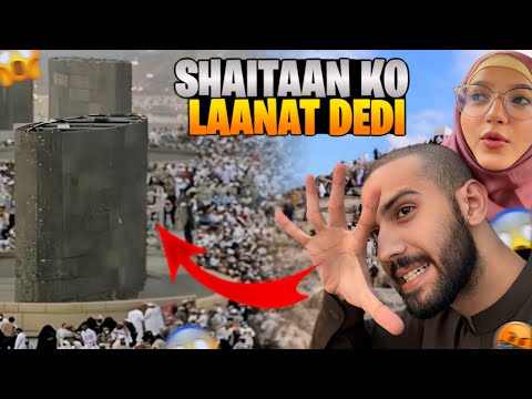 Makkah Ki History Dekhi 😳 Shaitaan milgaya😂