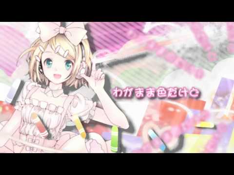 【鏡音リン】天使のクレヨン【オリジナル曲】