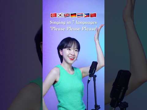 🙏Singing 'Please Please Please' in 7 languages #ChaDabin #multilingual