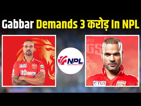 Shikhar Dhawan’s Demand for ₹3 Crore to Play in Nepal Premier League (NPL)! | NPL Latest News