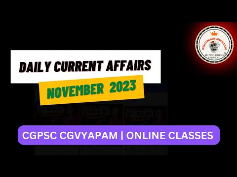 1 समसामयिकी 2023 (1 नवम्बर 2023) CGPSC CGVYAPAM CURRENT AFFAIRS 2023 #onlineclasses #currentaffairs