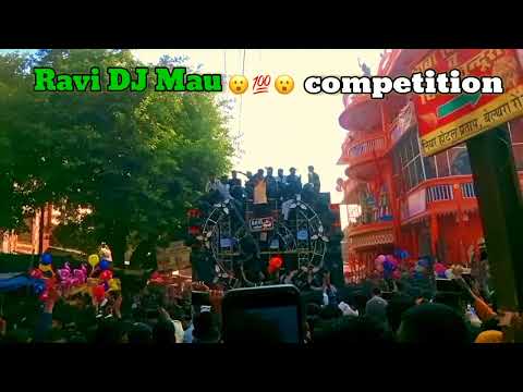 Prem DJ Mau 😮 VS 😮Karan DJ Competition Belthara road #new #video #2024 #viralvideo